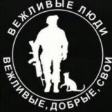 Егупов Сергей Викторович